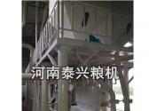 河南新鄉(xiāng)50噸玉米加工設備安裝現(xiàn)場