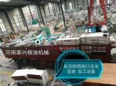 陜西銅川玉米、豆類雜糧加工設(shè)備安裝案例