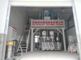 陜西銅川玉米、豆類雜糧加工設(shè)備安裝調(diào)試成功